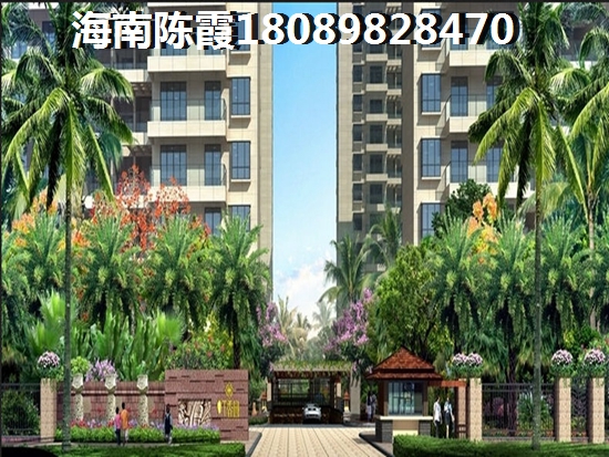天津房价醉高是哪里？