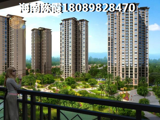 实地海棠雅著业主论坛