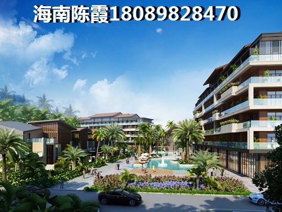 天津市和平区香榭里小区