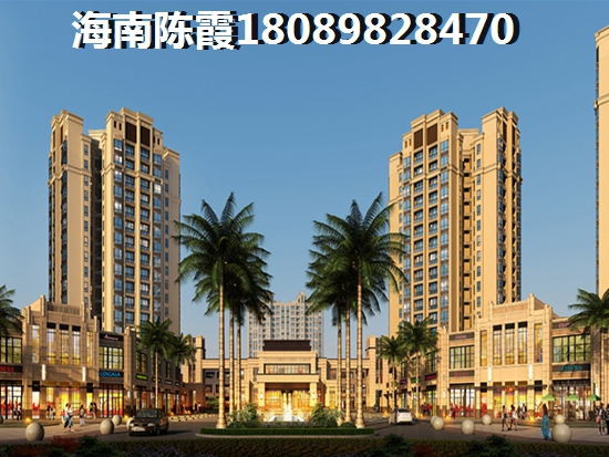 蓉锦花园怎么样？1