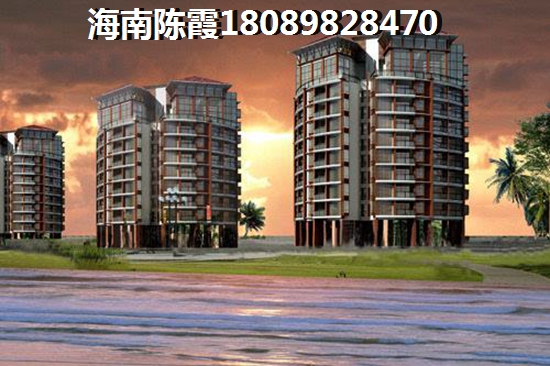 东方海景怎么样？