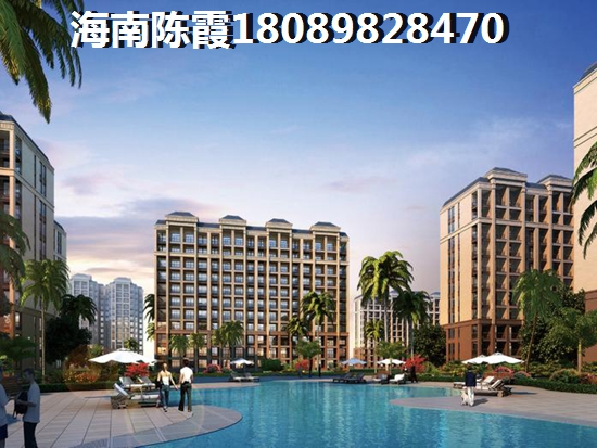如何快速在缅甸新锦福15368833329买房？1