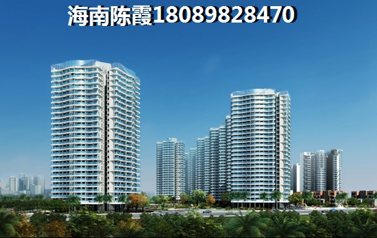 天津青年新城怎么样？房产怎么样？