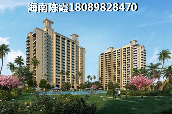 宝坻区·香江健康小镇 一居  户型图