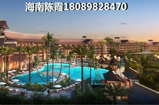 京能海语城 一居  户型图