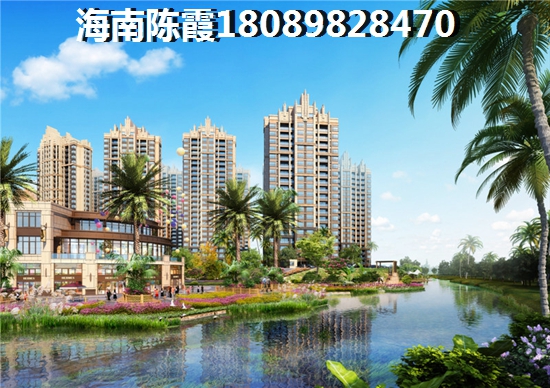 景湖园 两居  户型图