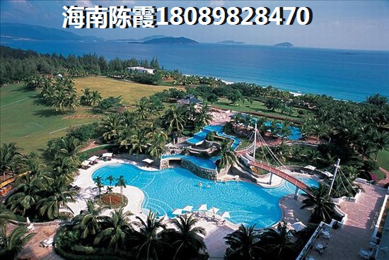 海与城朝南两居 两居 94㎡ 户型图