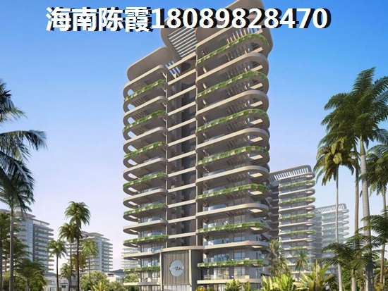 永泰枕流GOLF公寓 三居  户型图