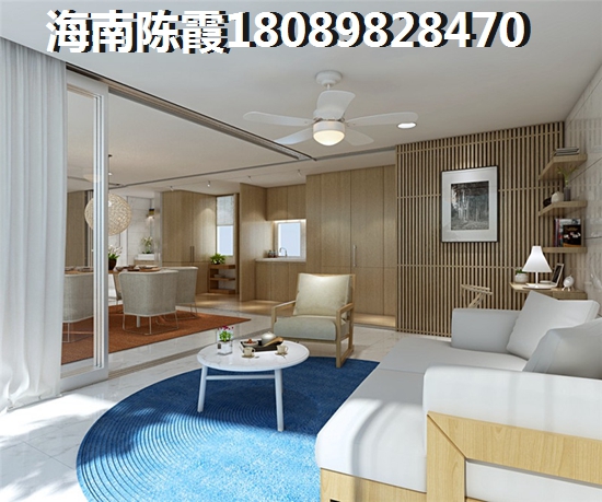 天津武清汤泉世家 一居  户型图