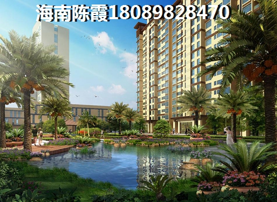 中国集·海航城 一居  户型图