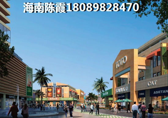 金海岸购物广场 一居  户型图