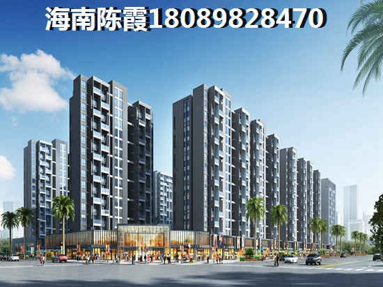万科滨江都会3室2厅1厨1卫建面97.00㎡