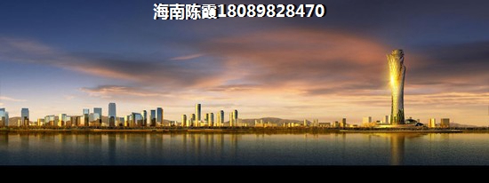 天津中国集.海航城 建筑规划 