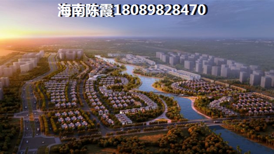 中国集·海航城 建筑规划 实景图