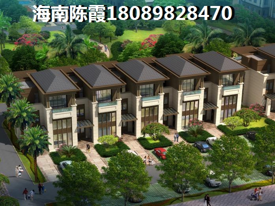 锦绣香江水城 景观园林 720x530