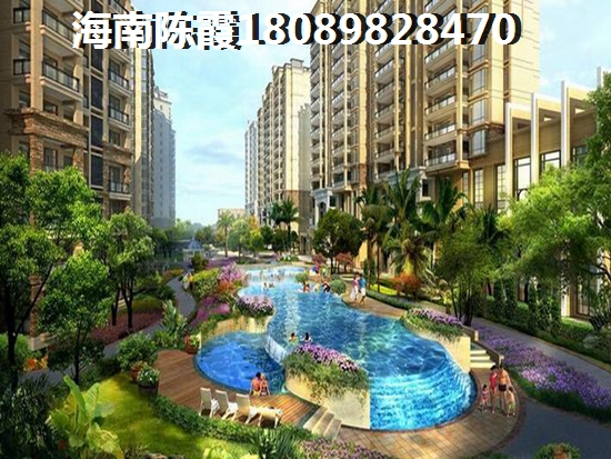 旺城·温莎郡 样板间 