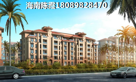 中加生态示范区