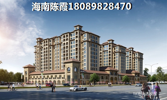 中国铁建·滨海梧桐周边配套