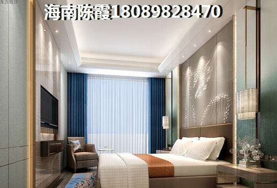 鑫瑞名苑